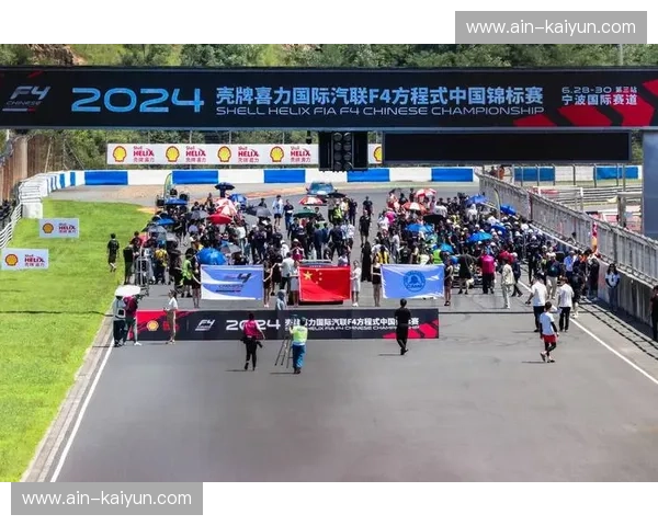 赛车赛前情报——全方位解析备战策略